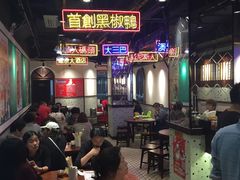 -陈光记烧腊(长寿路店)