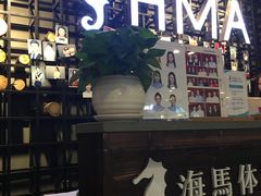 -海马体照相馆(大悦城C时尚馆店)