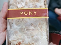 -PONY博尼工房(高岛屋店)