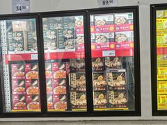 -山姆会员商店(大连店)