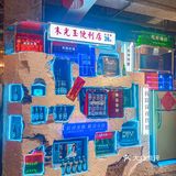 排队王又搞事情啦！一口一锅一口[啤酒]yyds