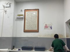 -老磁器口豆汁店(天坛店)
