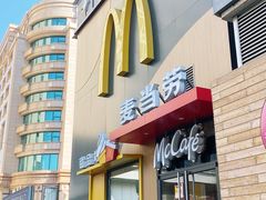 -麦当劳(西单明珠店)