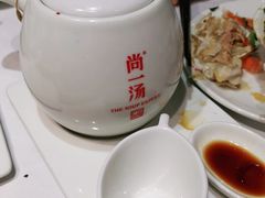 -尚一汤 广东炖汤(金桥国际店)