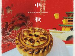 -芦庄子桂顺斋(和平路总店)