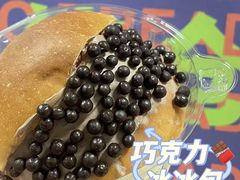 -C·BREAD饱仓(北苑店)