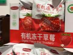 -山姆会员商店(南昌店)