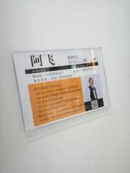 -可可丽舍