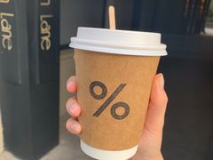 -% Arabica阿拉比卡咖啡(武康路店)