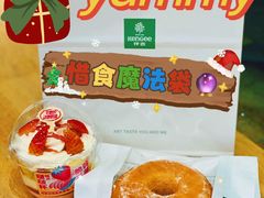 -仟吉(大溪地店)