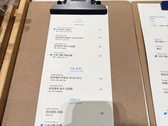 -LOTTA COFFEE(安居博文苑店)