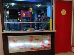 门面-蜀道川厨(天地十二坊店)