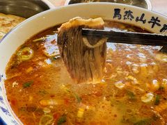 -清真马杰山牛肉汤馆
