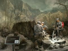 -平北抗日战争纪念馆