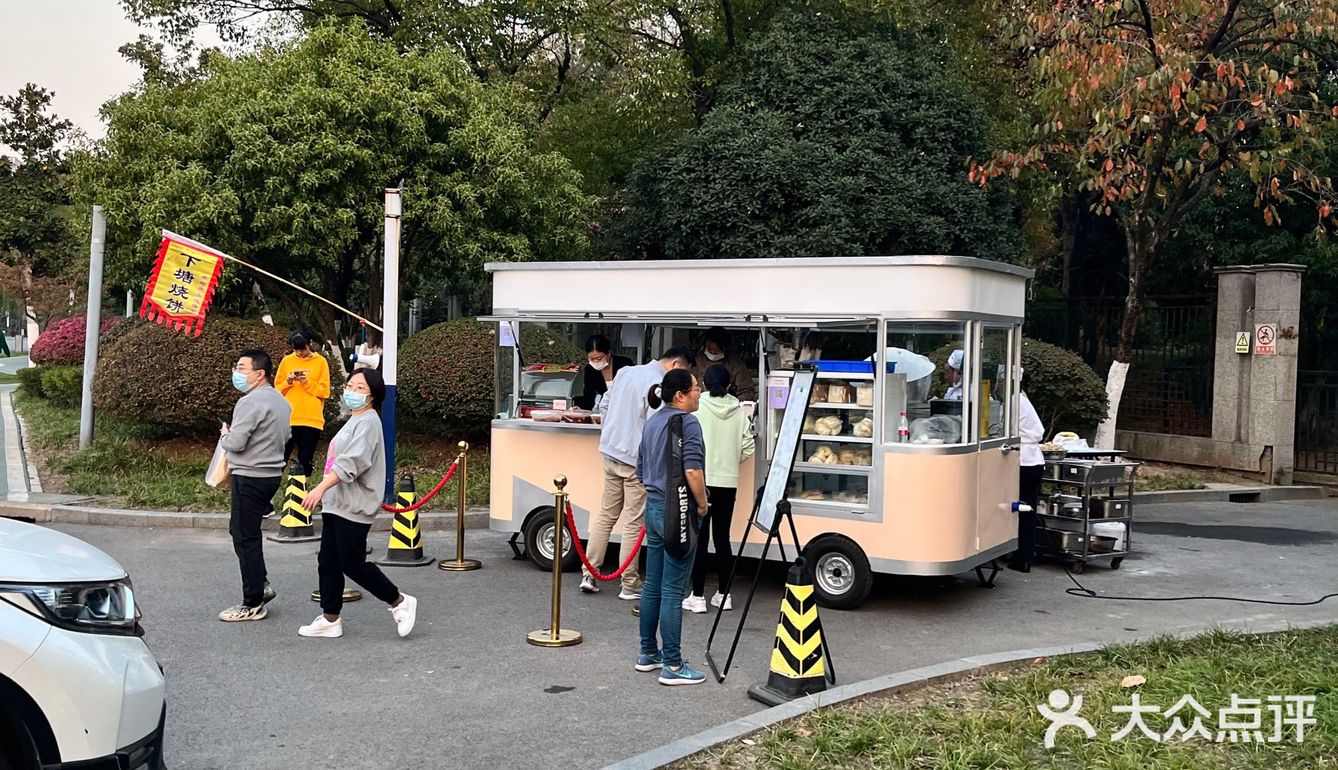 翡翠湖迎宾馆外卖小摊