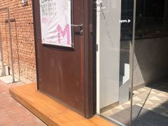 -大酉·M Coffee(北京美术馆店)