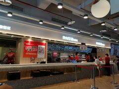 -乡村基(杨家坪建设店)