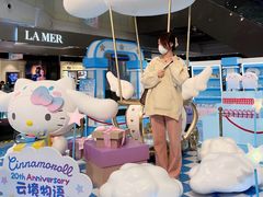 -远大购物中心(南岗店)