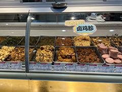 -北京稻香村(第三店)