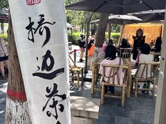 -赵州桥景区