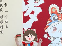 -奇乐全日制婴儿学校·早教