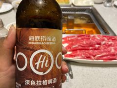 -绚荟城