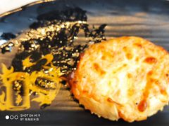 -纪录片《人生一串》体验店(静安店)