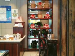 -熙盛源(苏苑街店)