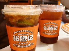 -张腾记茶餐厅(保利大都汇C区店)