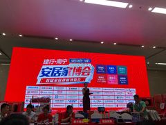 -南宁国际会展中心(会展东博文化旅游区)