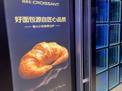 -松雷商业(南岗店)