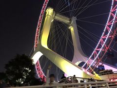 -天津之眼摩天轮