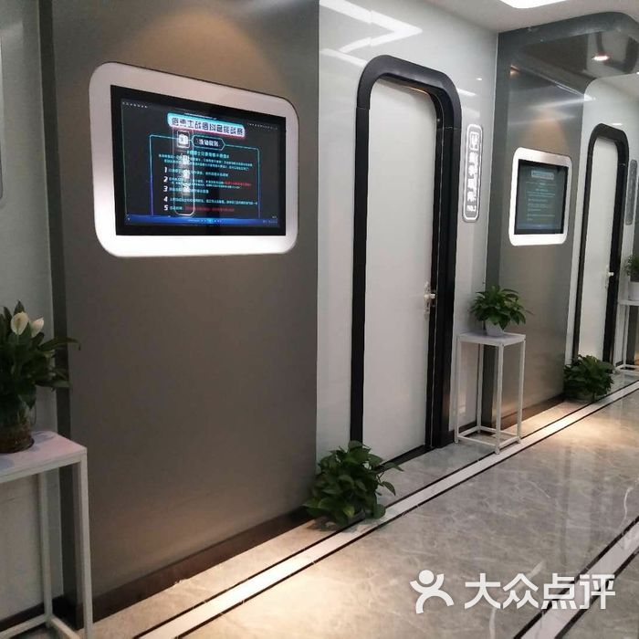 痘博士专业祛痘连锁机构