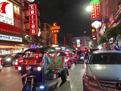 -唐人街(耀华力路)