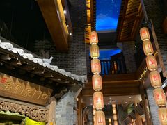 -唐山宴百姓府邸院落中餐