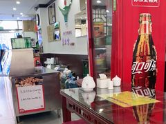 -东方宫中国兰州牛肉拉面(新起街店)