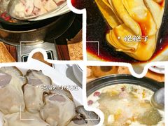 -濠轩阁特色生蚝火锅总店