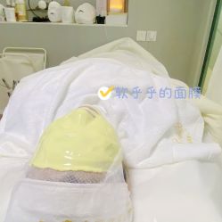 -Younger Skin·科技氧肤中心
