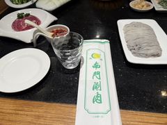 -南门涮肉(北洼路店)