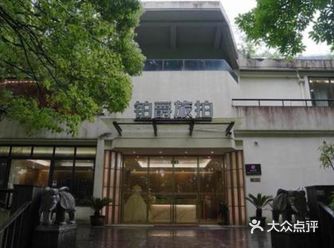 杭州铂爵旅拍的服务非常好，管家@星星从拍照前就和我们