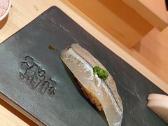 -橼舍鮨青木