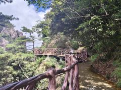 -三清山风景名胜区