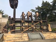 景点-燊海井