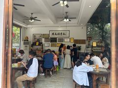 -周大娘牛乳(旧寨古村总店)