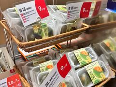 -東更道点心行(北京龙湖熙悦天街店)
