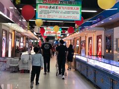 -北国超市(怀特店)