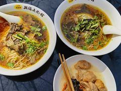 -兴福老面馆(寺路街店)