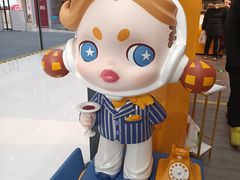 -泡泡玛特POPMART(崇文门国瑞城店)