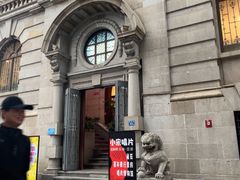 -小宋CD店铺(江汉路店)