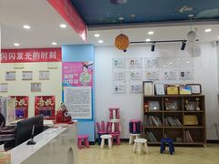 -多派·天津电视少儿艺术培训中心(东丽校区)